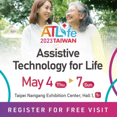 ATLife Taiwan 2023