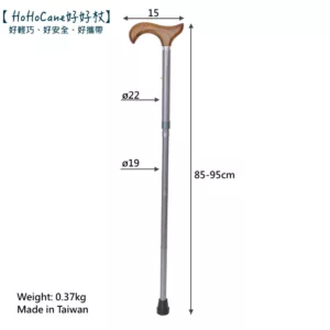 Safety Grey Plaid Pattern Foldable Telecopic Cane factory