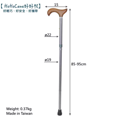 Safety Grey Plaid Pattern Foldable Telecopic Cane factory