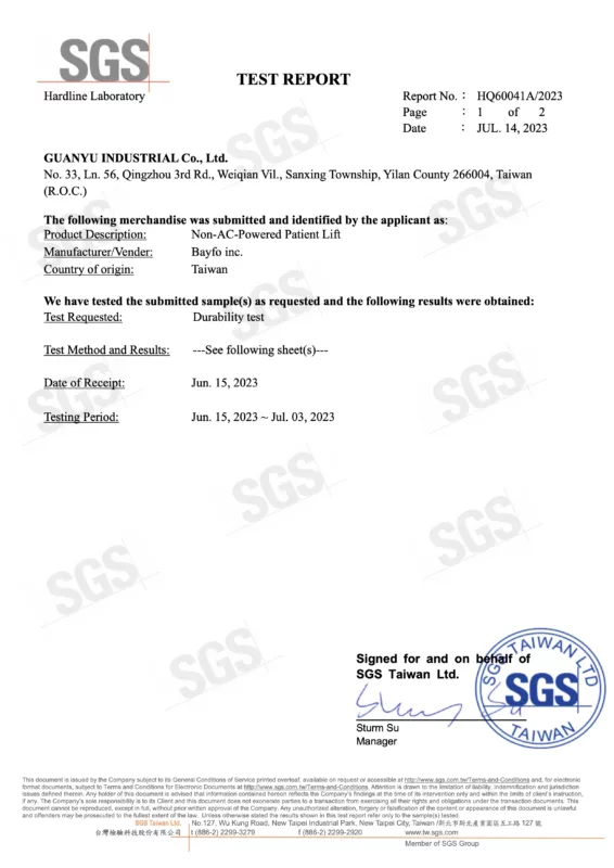 patient lift SGS test report