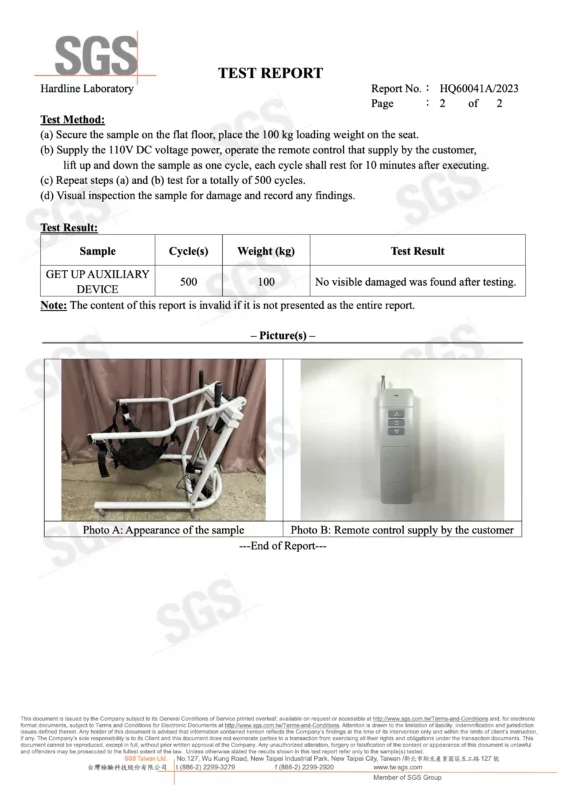 patient lift SGS test report